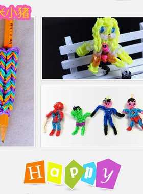 1500pcs Rubber Loom Bands Girl Gift for Children Elastic Ban