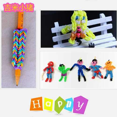 1500pcs Rubber Loom Bands Girl Gift for Children Elastic Ban