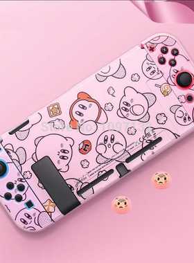 Animalcrossing Shell Case For Nintendo Switch Console Prote