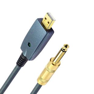 USB Guitar Cable Guitar Cable Electric Guitar Accessories