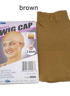 20 pieces Beige Wig Cap Polyester Hairnet Hair Mesh Wig Weav