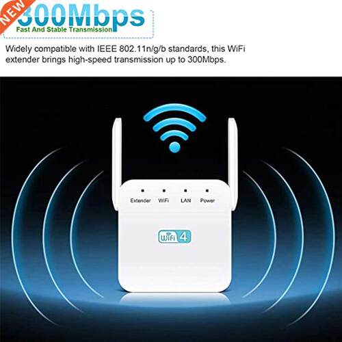 300Mbps 2.4G Wireless WiFi Repeater WiFi Extender WiFi Boost