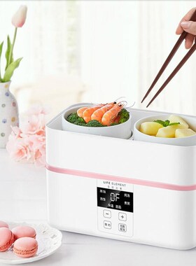 Lunch-Box Rice-Cooker Ceramic-Liner Electric Intelligent Por