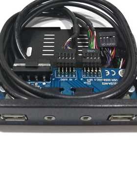 New 3.5'' 2-USB 2.0 Port HUB + HD Audio Outp