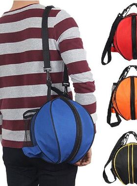 Portable Sport Ball Shoulder Bag Basketball Football