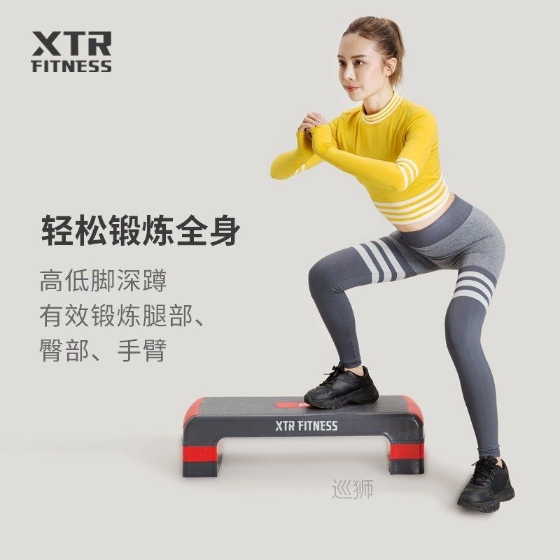 xtr rhythmic pedal gym special home yoga aerobic exercise eq