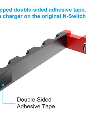 Switch Joy Con Controller Charger Dock Stand Station Holder