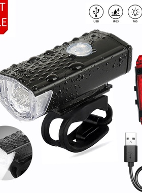 USB Rechargeable Bicycle Light Mountain Bike Front Light