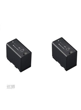 BP-975 BP975 Battery for Canon EOS C100 C300 C500 XLH1 XHG1