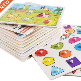 Kids Alphabet Early Educational Toys 30cm Montessori Wooden