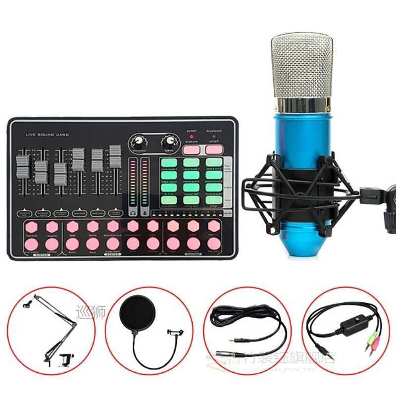 GAX-H9 Mixer Audio Sound Card Live Broadcast Recording Life