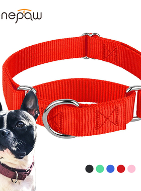 Benepaw Sturdy Martingale Nylon Dog Collar Adjustable Soft