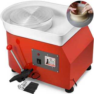 350W 25cm Electric Pottery Wheel Machine School Teaching Pot