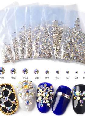 1 Pack SS3-SS20 Rhinestone Crystal Ab 3D Nail Art Gems Clear