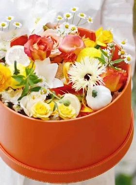 29cm Florist Hat Scarf Storage Boxes Round Leather Handheld