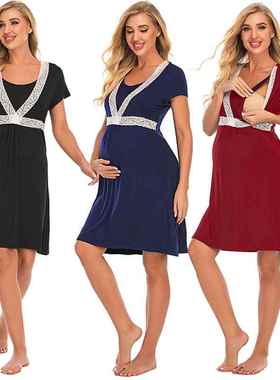 Pyjama Pour Femme New Pregnant Women Maternity Clothes