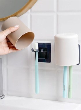 Multifunctional toothbrush holder wall-mounted Toothpaste St