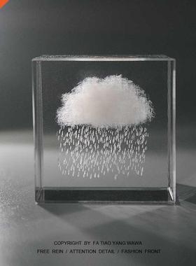 Bored Look at the Rain Clouds Raindrop Cloud Crystal Ornamen