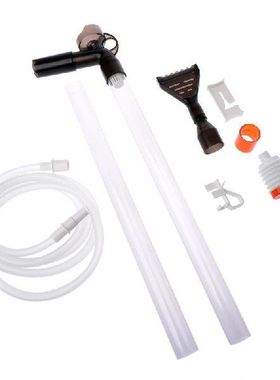 Aquarium Fish Tank Cleaner Quick Release Aquarium Vacuum