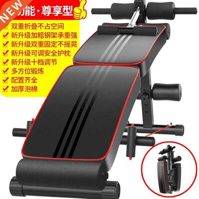 Folding Abdominal Board Machine Sit p Bench Home Gym Fitness