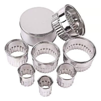 896A 12 Pcs/Set Stainless Steel Circle Cookie Biscuits