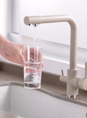 360 Derajat Rotasi Kuningan Air Minum Disaring Keran Dapur