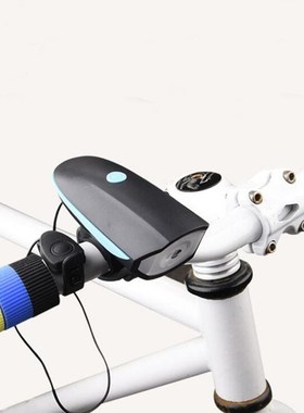 Bicycle Bike Bell and Light 120db Electric Bicycle Horn Alar