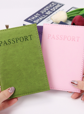 1PC Fashion New PU Women Passport Holder Couple Models Girls