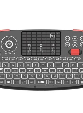 Rii I4 Mini Bluetooth Keyboard 2.4GHz Dual Modes Handheld Fi