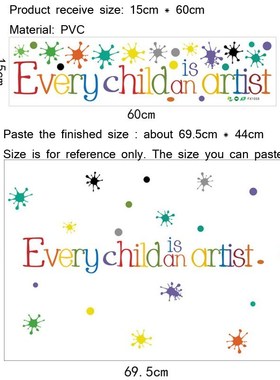 *Every child is an artist Wall er English proverbs for kids