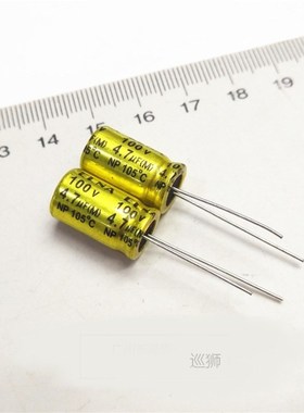 100PCS -1lot Audio non-polar aluminum electrolytic capacito