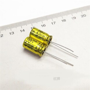 100PCS -1lot Audio non-polar aluminum electrolytic capacito
