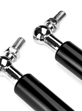 2Pcs Car Refit Bonnet Hood Gas Spring Shock Lift Strut Bars