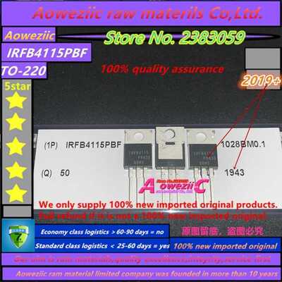 2019+ new imported original IRFB4115PBF IRFB4115 TO-220