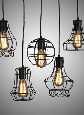 Black Retro Iron Lamp Covers Shaped Hanging Pendant Light