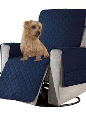 Recliner Chair Cover Reversible Sofa Slipcovers