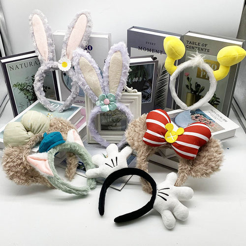 Disney Mickey Minnie Donald Duck Ears Headband Amusement Par