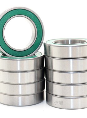 10pcs Bearing 18307-LBLU 18307 18x30x7 61903-18RS Miniature