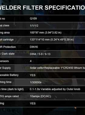 100*97mm Welder Mask Large View Auto Darkening Welding Helme