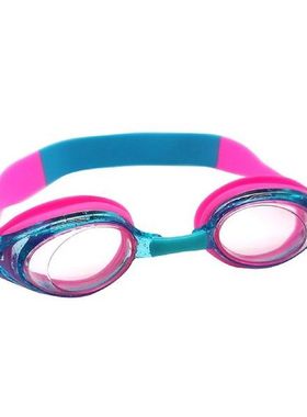 Swim Goggles For Kids 1 Pack Swimming Goggles No Leaking