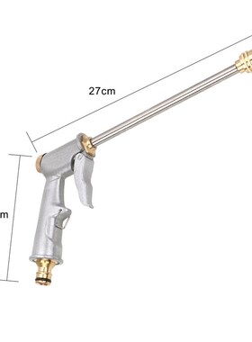 27CM Metal Water Gun Garden Water Jet Washer High Pressure P