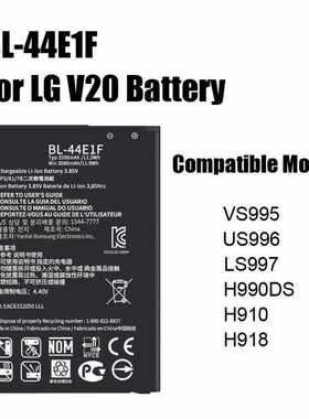 Phone Battery For LG G3 G4 G5 V10 V20 Bateria BL-53YH BL-51Y