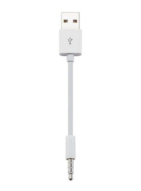 Charger Mp3-Player iPod Apple Shuffle Charging-Cord-Line Dat