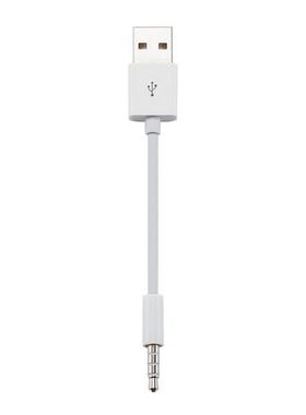 Charger Mp3-Player iPod Apple Shuffle Charging-Cord-Line Dat