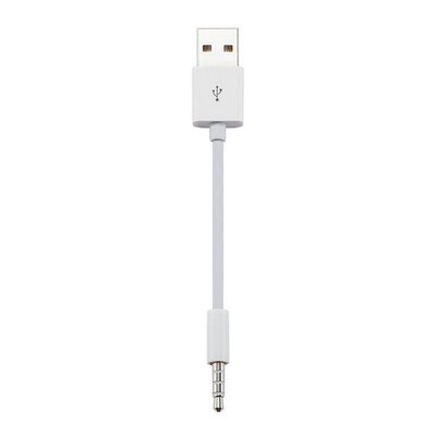 Charger Mp3-Player iPod Apple Shuffle Charging-Cord-Line Dat