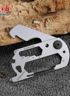 WorthWhile Multifunction Climbing Carabiner EDC Keychain Ou