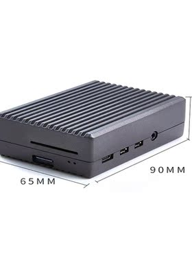 Raspberry Pi 4 Model B Aluminum Alloy Case/ Passive Coolin