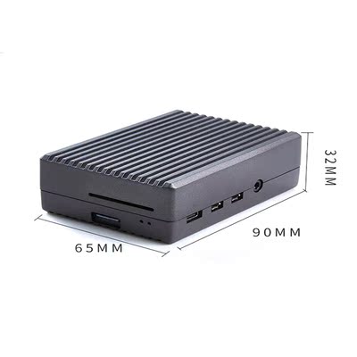 Raspberry Pi 4 Model B Aluminum Alloy Case/ Passive Coolin