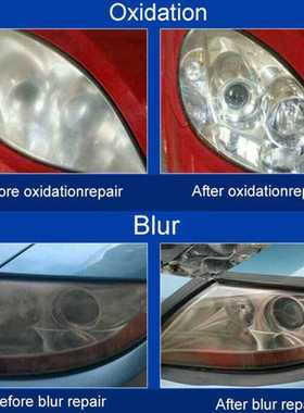 Car Headlight Renovation Atomizing Cup Set Evaporation Heati
