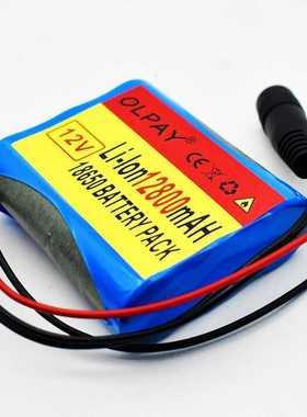 high capacity 3s1p 12v12.8Ah battery pack 12V 12800mAh 1